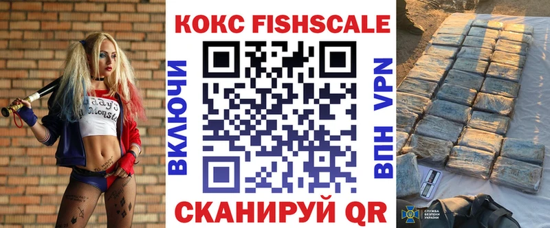 Купить закладки  Гудермес  COCAIN Боливия 