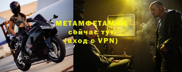 мет Каменка