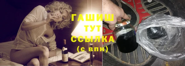 не бодяженный Каменск-Шахтинский