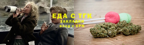 не бодяженный Каменск-Шахтинский