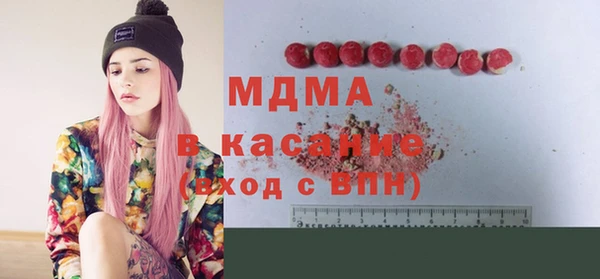 мет Каменка