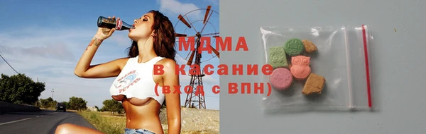 не бодяженный Каменск-Шахтинский