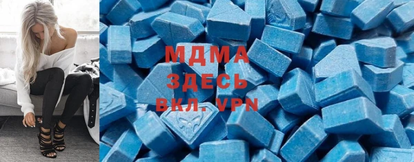 мет Каменка