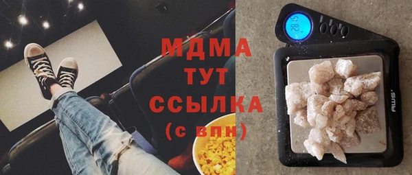 мет Каменка
