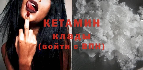 не бодяженный Каменск-Шахтинский