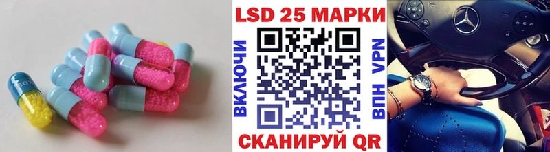 Купить где  Гудермес  ЛСД экстази ecstasy 