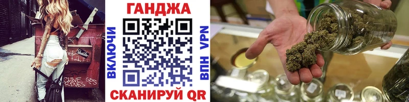 Марихуана семена  Купить  Гудермес 